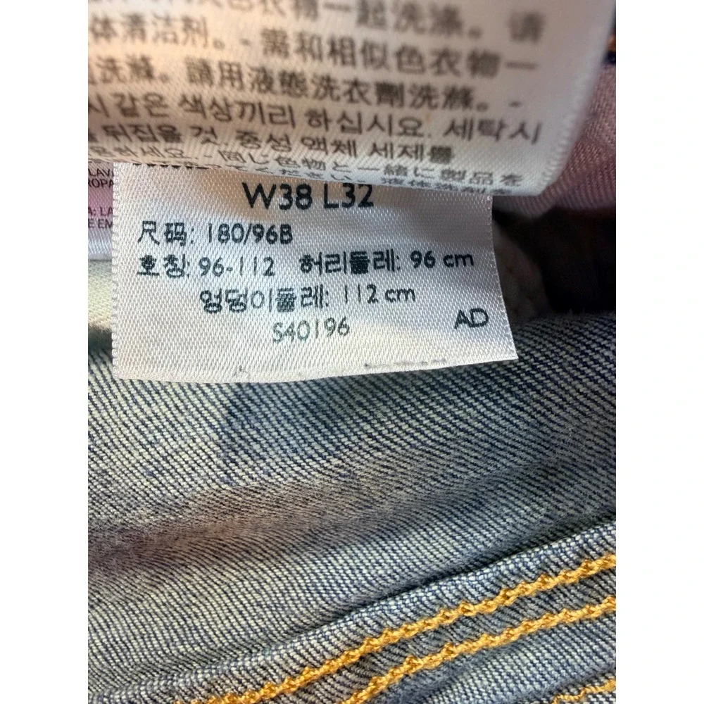 Levis 541 Athletic Taper Mens Jeans Blue Medium Wash 38x32 Denim Pants